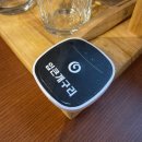 입큰개구리 | 강동구청 입큰개구리 / 솔직후기 내돈내산