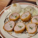 범푸드 | 의왕 오전동 돈까스 범카츠, 독일 빵가루 돈까스 내돈내먹 후기