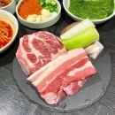 서울맛집 | 사당 맛집 공돈 청첩장모임으로 다녀온 서울 삼겹살 맛집 후기