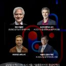 &#39;AI 서울 2025&#39;에서 인공지능 강국의 중심, 서울을 그리다 이미지