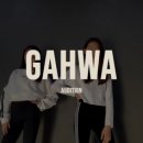 다니엘 헬스 학원 이미지