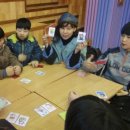 북평초등학교 이미지