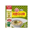 오뚜기건어물