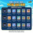 청룡PC방 이미지