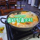 석탄박물관 이미지