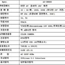 ㈜오맥스 이미지