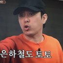 나나매점 이미지