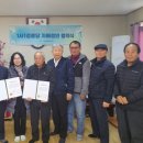 수암경로당 이미지