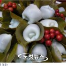 의령망개떡