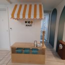 피터팬 펜션 이미지