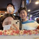 하나이자카야