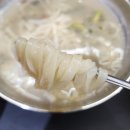 삼산대가리 이미지