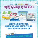왕자세탁소 이미지