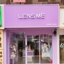 렌즈미 강남CGV점 | 렌즈미 매장 렌즈미 강남CGV점 다양한 종류의 렌즈 구매 가능한 곳