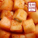 아사삭 이미지