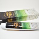 동의생약 이미지