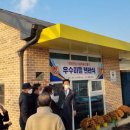 봉황대실마을 네이버블로그
