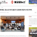 청소년 연극 불모지 이미지