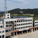 한국씨앤오테크(주) 이미지