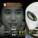 오덕후 이미지