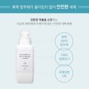 화정세탁 네이버블로그