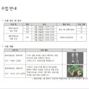 강서고 네이버블로그