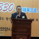 박복만축사 이미지