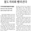 강북슈퍼 이미지