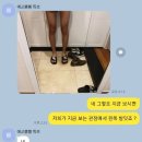 프라이핏짐 이미지