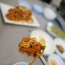 고수골 이미지