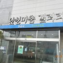 안성마춤갤러리 이미지