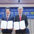엠비지