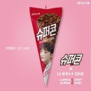 지성슈퍼 - 중구 보문산공원로497번길 6 | 지성슈퍼