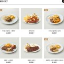 아웃백스테이크하우스 이미지