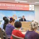 공주-72 세종매일