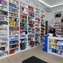 큰나무대형약국 이미지