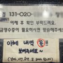 세븐스타코인노래연습장 화정점 이미지