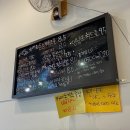 더슈가네돈가츠 이미지