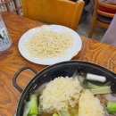 오빠해물칼국수