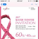 효시컴퍼니
