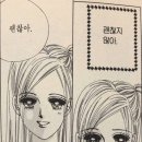 이태원토토가 | 인생 경험했다 쳐 아니 이딴 경험은 필요없다.. 토요일 강남 유흥 후기(룸정,나솔,토토가)