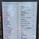 하삼동커피 모라점 이미지