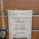 [잠실 맛집] 직원이 직접 구워주는 고급 돼지고기 맛집, 임금 돼지 잠실점 내 돈 내산 후기💰