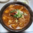 장터모녀국밥