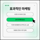 경산광고 - 마포구 백범로 46 | 경산광고