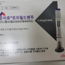 이진약국 이미지