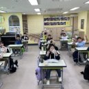 정남초등학교 이미지