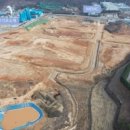 ㈜호반산업 이미지