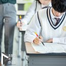 조정민수학연구소학원