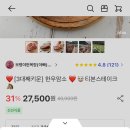 야현목장 이미지